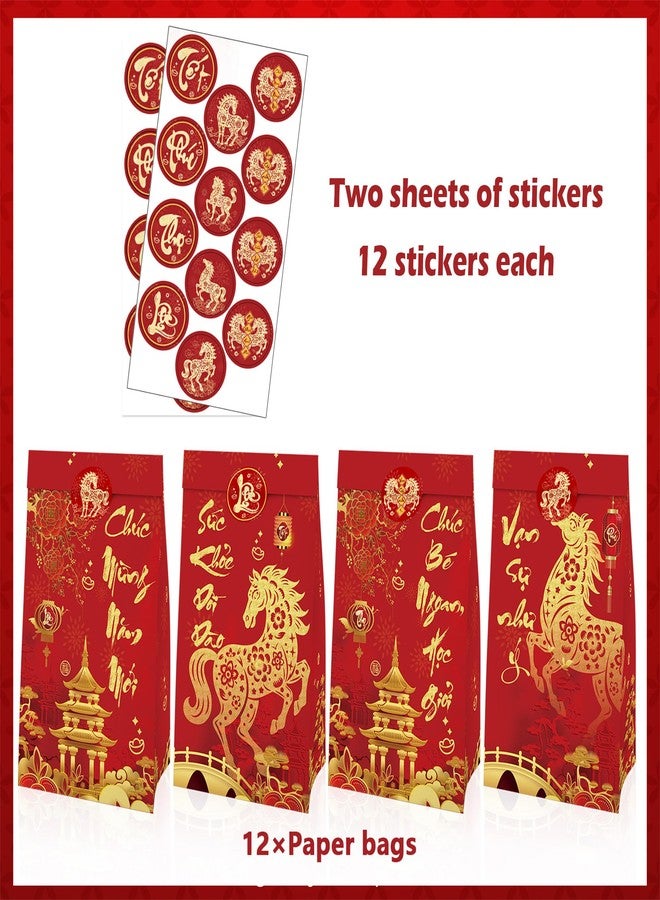 IRCOR Vietnamese New Year Gift Bags with Envelopes and Stickers, 12PCS Tet Party Favor Bags with 12 Red Envelopes (Lì Xì) & 24 Stickers for Lunar New Year Celebration - Image 2